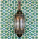 Moroccan lamps Store