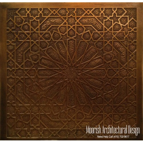 Moroccan Decorative brass panel