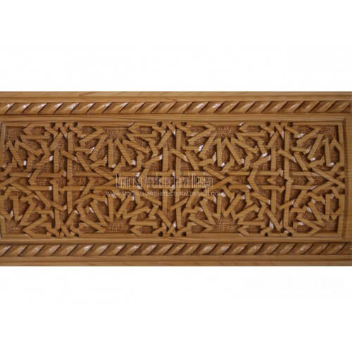 Moroccan Carved Wood Border